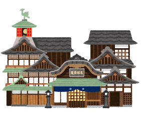 門前の小僧の遍路と坂本屋日記