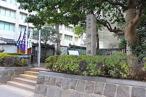 凶事の予兆 なんと平将門の首塚が破壊された 俺 終わったな Kazumoto Iguchi S Blog 3 凶事の予兆 なんと平将門の首塚が破壊された 俺 終わったな Kazumoto Iguchi S Blog 3
