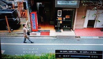 NHKのドラマについてのよしなしごと_b0122645_21311290.jpg
