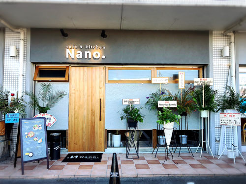 cafe&kitchen Nano.(ナノ)_e0292546_20112773.jpg