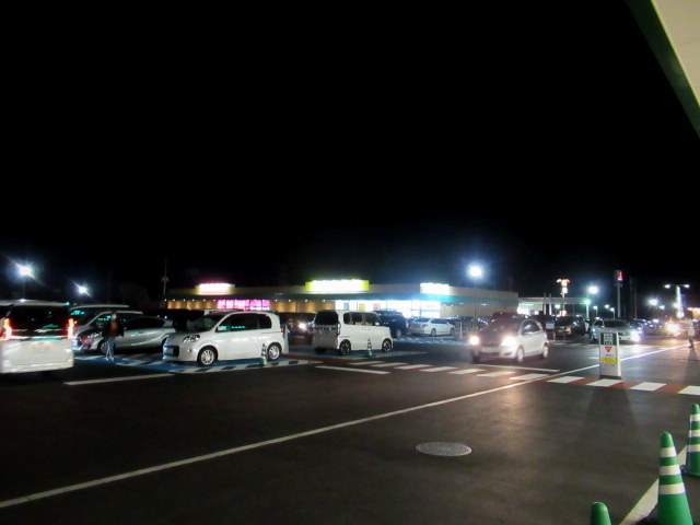 ツルヤ県外初出店 * 前橋南店オープン♪_f0236260_16414688.jpg