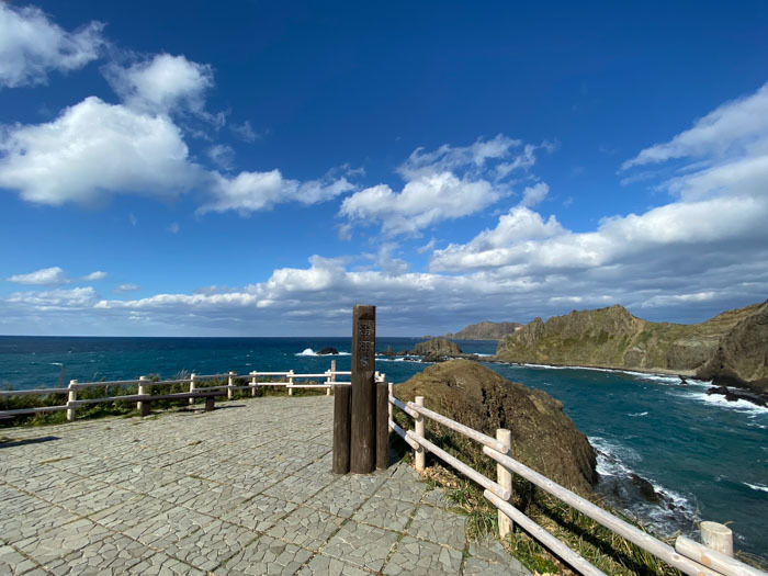 利尻 礼文島 旅行記 礼文島その十五 澄海岬 ブリキの箱 利尻 礼文島 旅行記 礼文島その十五 澄海岬 ブリキの箱