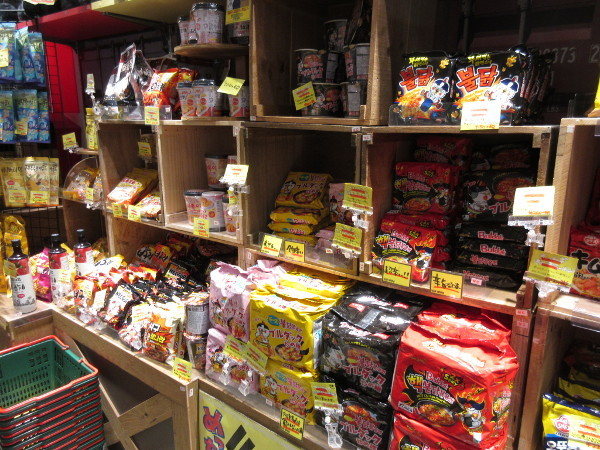 【名古屋情報】VILLAGE VANGUARD ららぽーと名古屋みなとアクルス店_c0152767_16292134.jpg