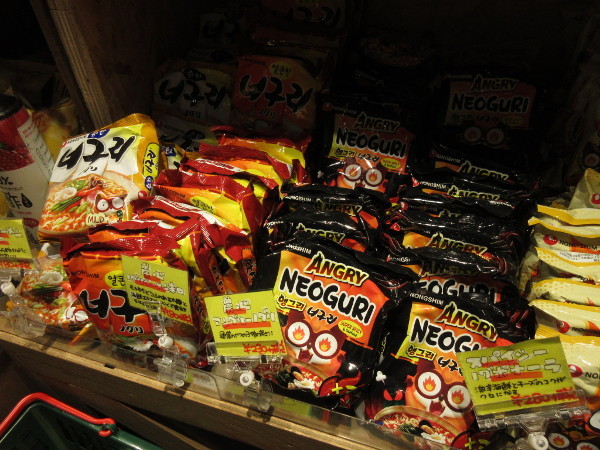 【名古屋情報】VILLAGE VANGUARD ららぽーと名古屋みなとアクルス店_c0152767_16352392.jpg