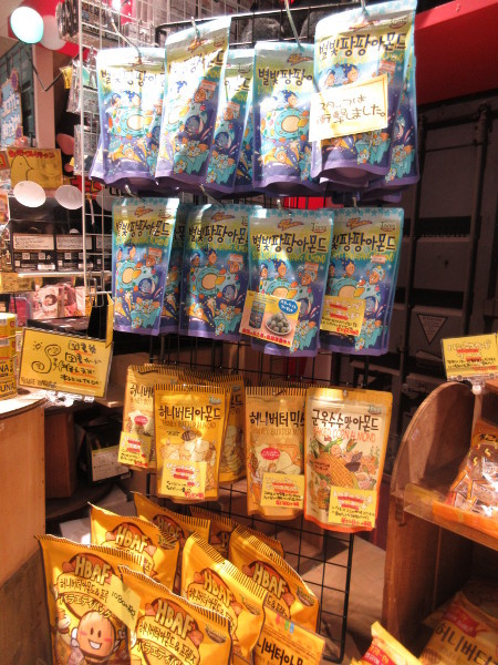 【名古屋情報】VILLAGE VANGUARD ららぽーと名古屋みなとアクルス店_c0152767_16380319.jpg