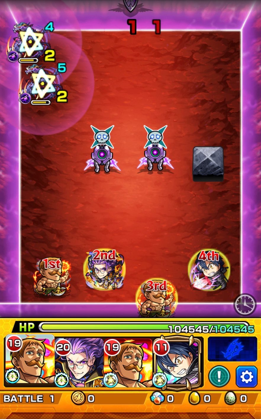 モンスト 七つの大罪コラボ超究極メリオダス戦 最強vs最凶 ゲームに漫画 時々看護師