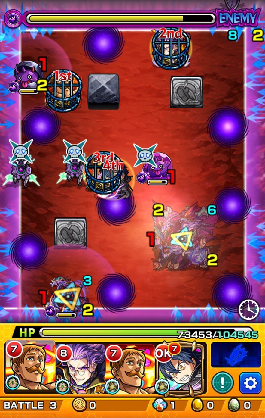 モンスト 七つの大罪コラボ超究極メリオダス戦 最強vs最凶 ゲームに漫画 時々看護師 モンスト 七つの大罪コラボ超究極メリオダス戦 最強vs最凶 ゲームに漫画 時々看護師