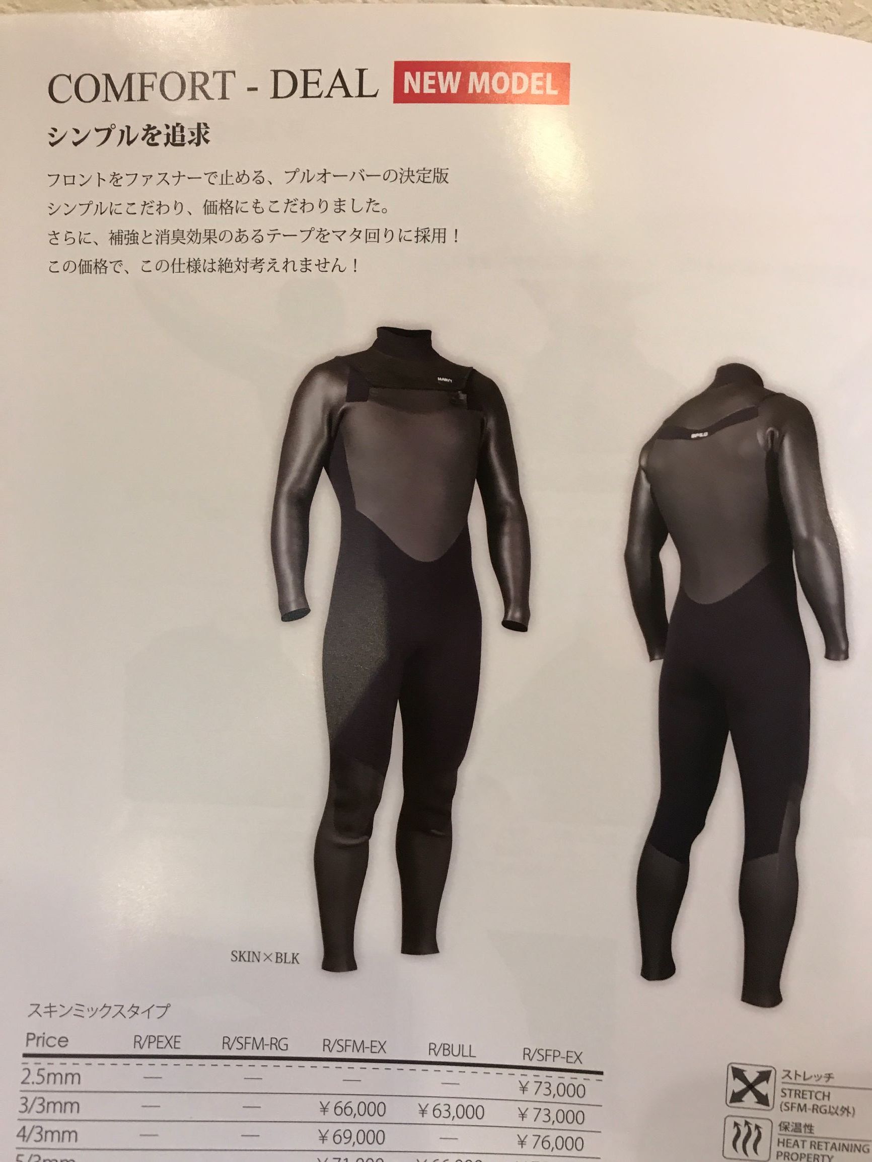 フットワークが軽い人になると、運がよくなる。_f0009169_20560697.jpg