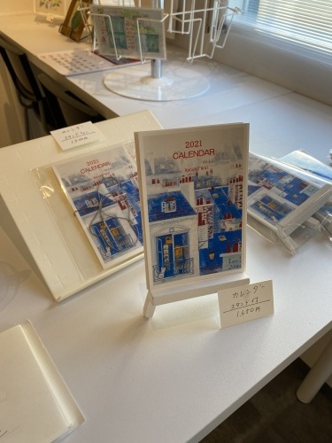 荒井先生の個展 パリの屋根_a0216583_23492050.jpeg