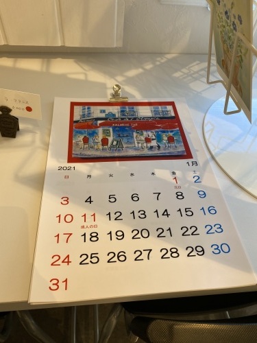 荒井先生の個展 パリの屋根_a0216583_23492402.jpeg