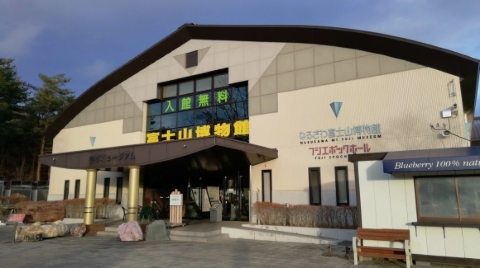 車中泊5日目 都内 山梨県 空の旅人 車中泊5日目 都内 山梨県 空の旅人