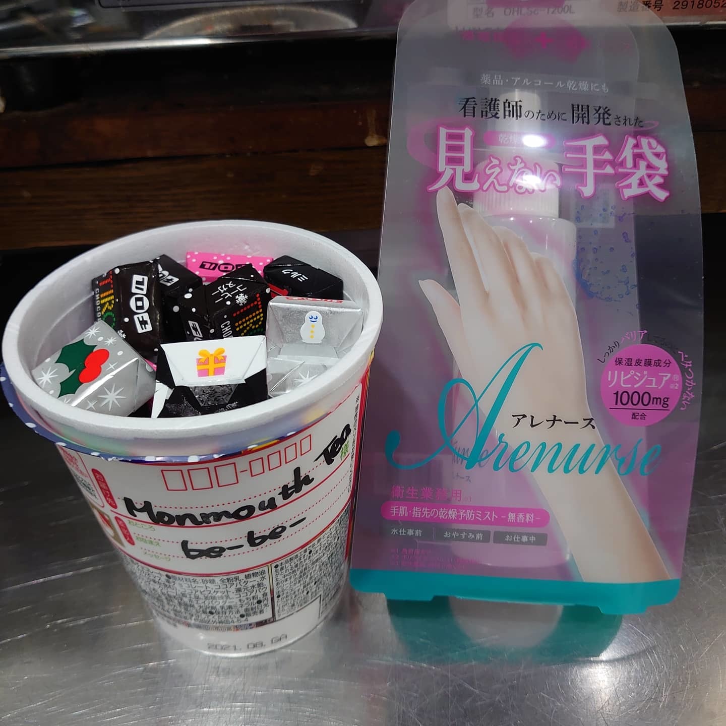 「bebeさん」、_a0075684_10085955.jpg