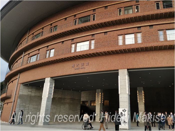 中村哲医師追悼の会「中村先生と共に歩む」_c0122685_17341438.jpg