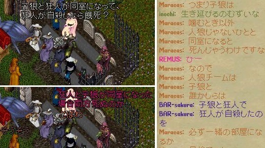 子連れ狼 掘りバカ日誌blog 子連れ狼 掘りバカ日誌blog