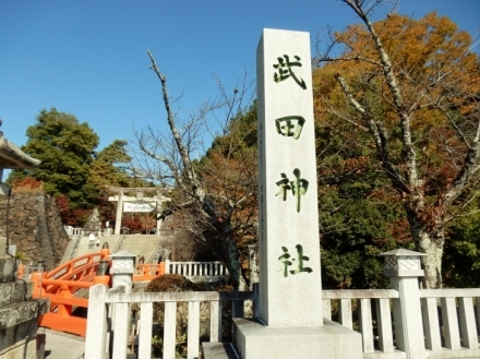 武田神社　武田信玄公を祀る神社　甲斐国総鎮護　山梨県甲府市　_e0342205_01240284.jpg