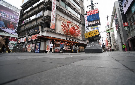 等閑と放縦の全体主義 – ただちにGoTo中止と緊急事態宣言の発動を_c0315619_15161573.png