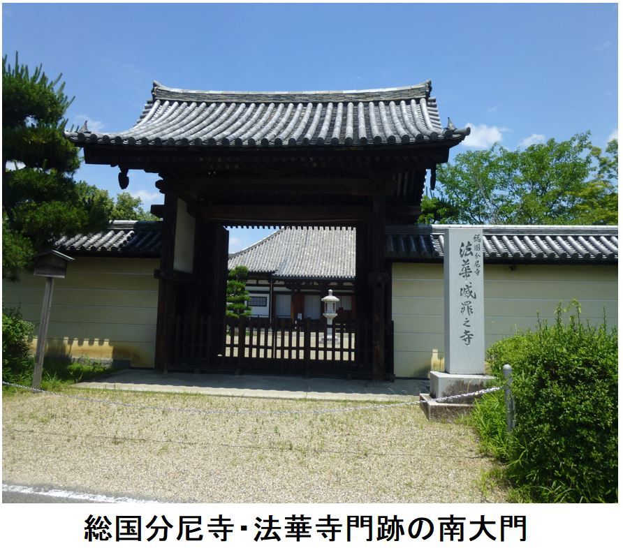 中古】 人は他人仲稲は田中 南斗六星子物語/南方新社/八幡正則