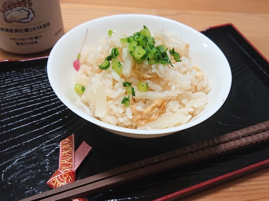 シンプルな材料で 大根とお揚げの炊き込みご飯 Candy Sarry 2 シンプルな材料で 大根とお揚げの炊き込みご飯 Candy Sarry 2