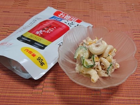 から いしょうが湯アレンジ カラフル野菜の酢鶏 Candy Sarry 2