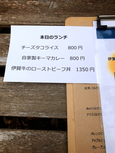 CAFE NICHIYOU(カフェ日曜)_e0292546_00044451.jpg