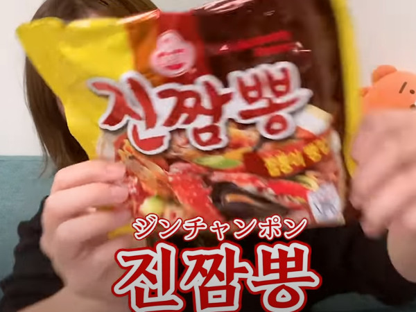 【コラム】プデュ48出演!AKB48の宮崎美穂さんがオススメする韓国ラーメンとは?_c0152767_23114768.jpg