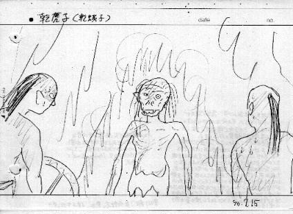 2021/4/13【木乃伊】日本のミイラは即身仏だけではないです【殭屍】東博江戸人、妖怪ミイラ、藤原鎌足、福澤諭吉、藤原三代、江戸人、弥生人ほかエピソード_b0116271_00160024.jpg