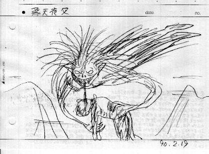 2021/4/13【木乃伊】日本のミイラは即身仏だけではないです【殭屍】東博江戸人、妖怪ミイラ、藤原鎌足、福澤諭吉、藤原三代、江戸人、弥生人ほかエピソード_b0116271_00222572.jpg