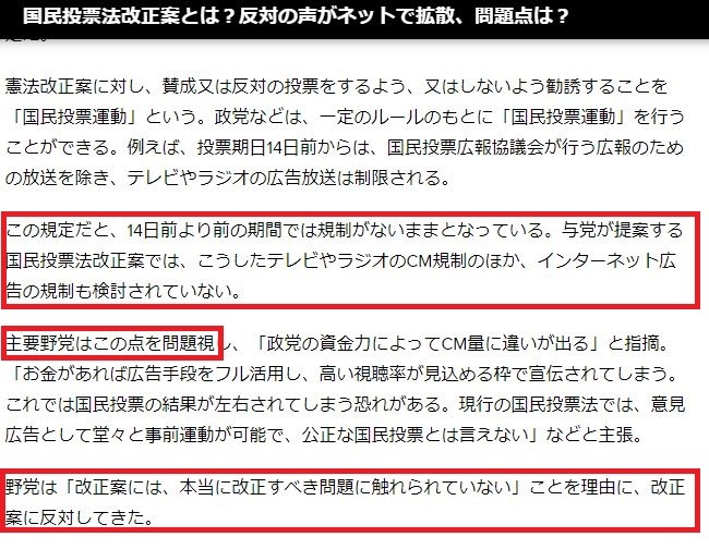 シドニー パウエル弁護士は 私選弁護士ではなく 統一軍事裁判法 1951年 による戦時弁護士の資格を持ち 公務員が職権濫用 宣誓偽証 贈収賄 陵辱 そして反逆罪と抗命罪で起訴する権限を持ちます 魔界王伝3 攻略 私的メモ