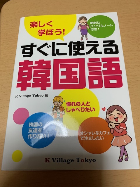 ご無沙汰してました<(_ _)>_f0035996_14010679.jpg