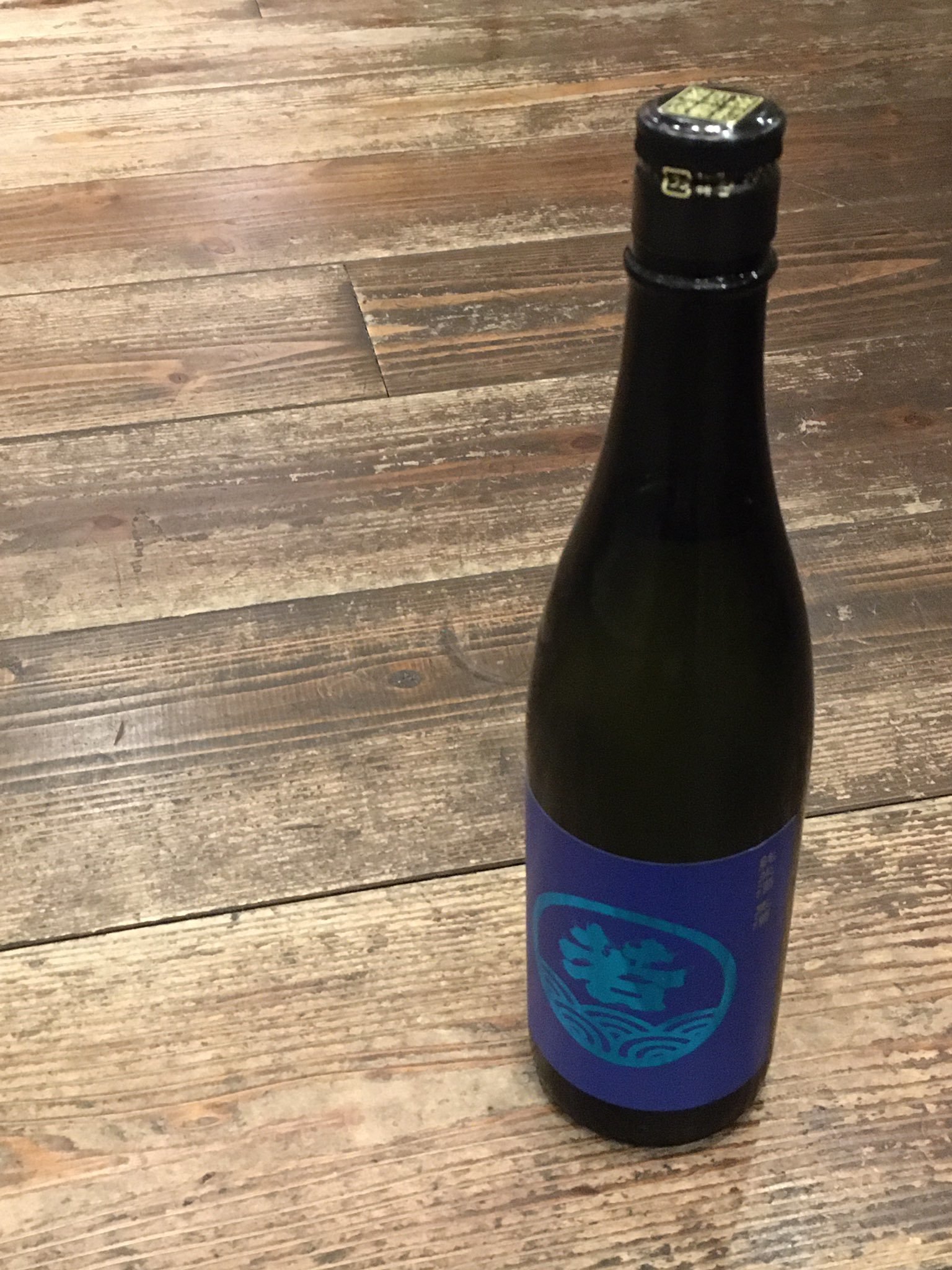 かどや酒店の11月、終了・・・_d0367608_19174280.jpg