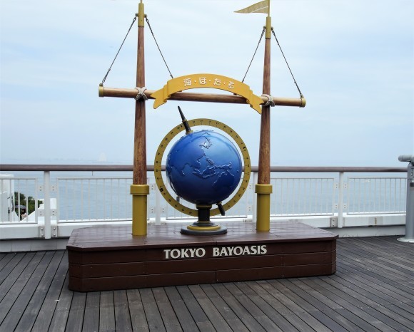 東京湾アクアライン・海ほたる : 在りし日
