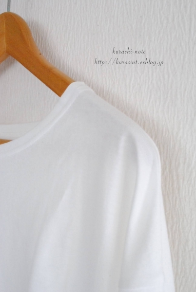届いたプチプラボートネックTシャツ * 冬のコーデ_b0351624_16043342.jpg