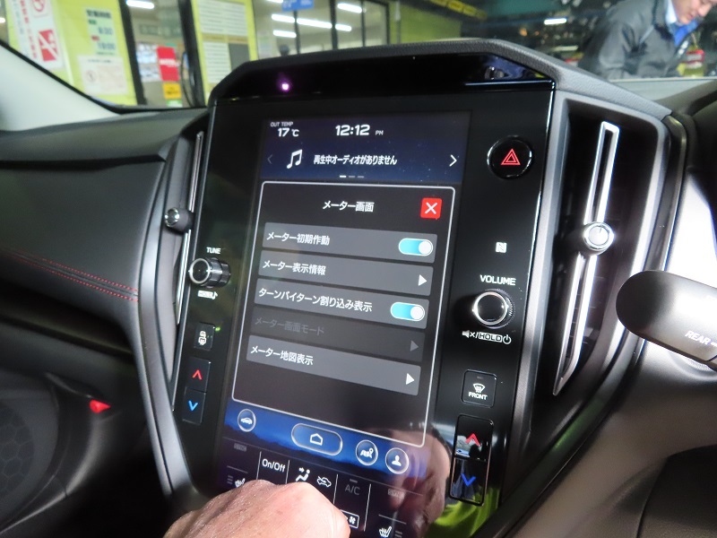 新型レヴォーグ到着!一気に200km走破!!_f0076731_20455305.jpg