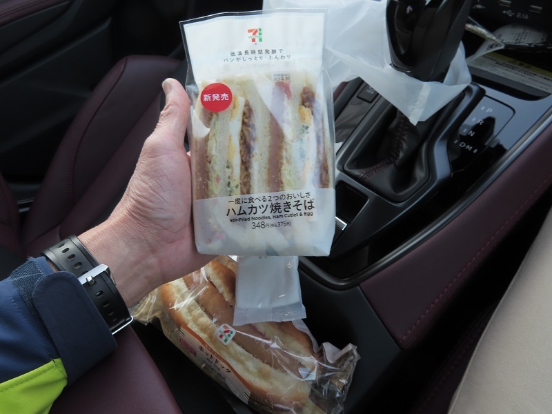 新型レヴォーグ到着!一気に200km走破!!_f0076731_20521791.jpg
