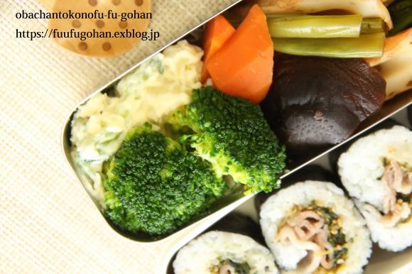 巻き寿司弁当&今日の御出勤御膳_c0326245_10123738.jpg