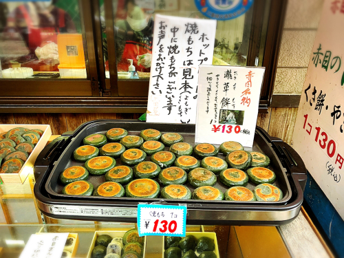 上田屋_e0292546_05160115.jpg