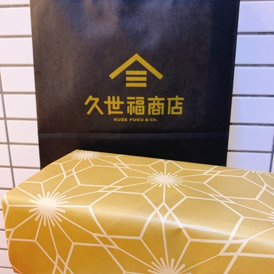10周年の御礼_e0211448_18402636.jpeg