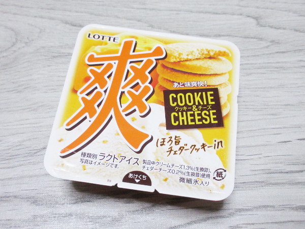 爽 クッキー&チーズ@ロッテ_c0152767_10085768.jpg