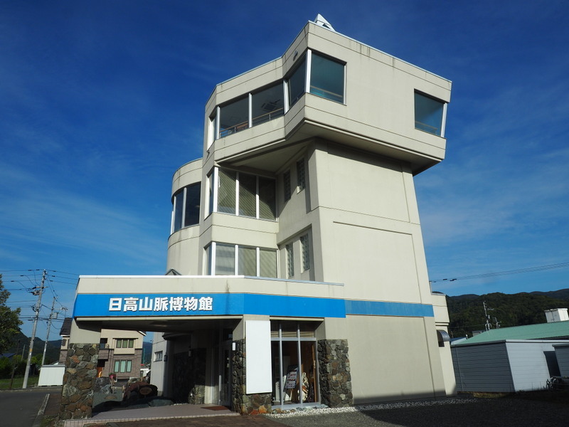 09 30 日高山脈博物館 帰宅 ジムニーとハイゼット ピカソ カプチーノ とスカルペル で旅に出よう