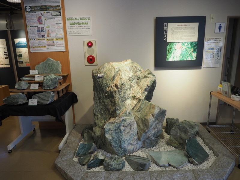09 30 日高山脈博物館 帰宅 ジムニーとハイゼット ピカソ カプチーノ とスカルペル で旅に出よう 09 30 日高山脈博物館 帰宅 ジムニーとハイゼット ピカソ カプチーノ とスカルペル で旅に出よう