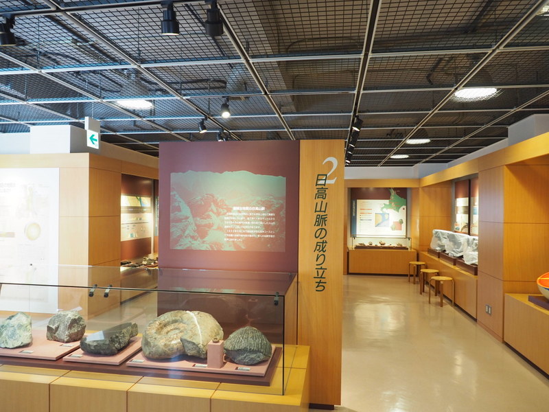 09 30 日高山脈博物館 帰宅 ジムニーとハイゼット ピカソ カプチーノ とスカルペル で旅に出よう 09 30 日高山脈博物館 帰宅 ジムニーとハイゼット ピカソ カプチーノ とスカルペル で旅に出よう