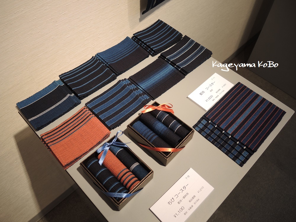 第六回 影山秀雄 織りもの展 in 亀山画廊…始まる_f0175143_14353287.jpg
