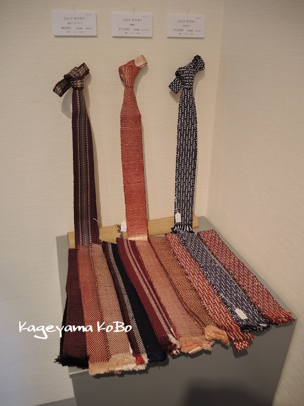 第六回 影山秀雄 織りもの展 in 亀山画廊…始まる_f0175143_14354027.jpg