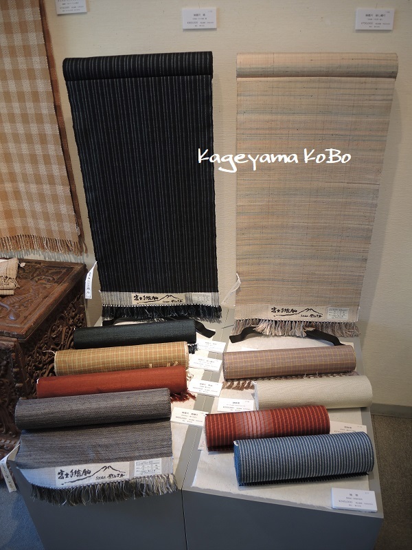 第六回 影山秀雄 織りもの展 in 亀山画廊…始まる_f0175143_14354882.jpg