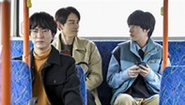 30歳まで童貞だと魔法使いになれるらしい 第8話_e0080345_07330238.png