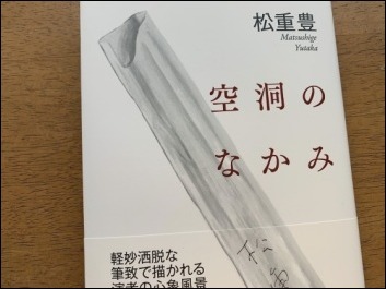 パケ買いで積ん読_b0300759_13292365.jpeg