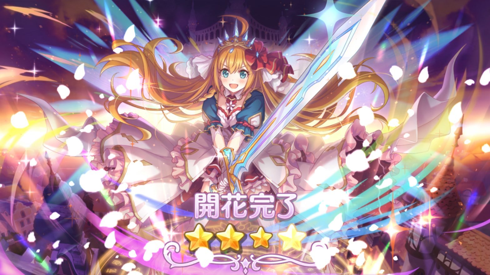 プリコネr プリペコ プリユイ等の強キャラを才能開花で 5へ育成していく ゲームに漫画 時々看護師