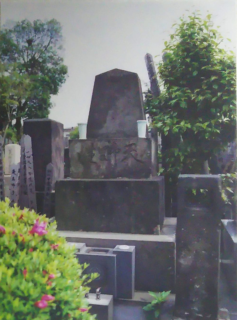【巣鴨逍遥】とげぬき地蔵と妖怪小僧、上野戦争から逃げる&墓【江戸の残照】_b0116271_22290661.jpg