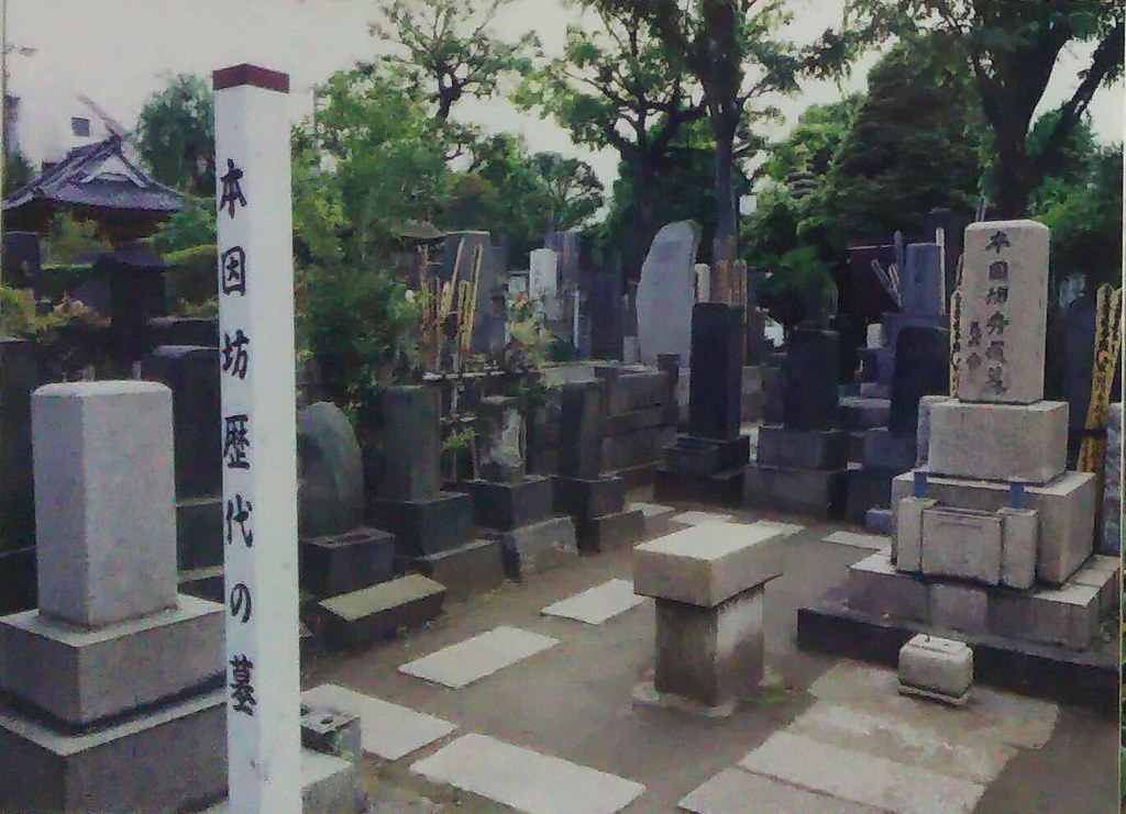 【巣鴨逍遥】とげぬき地蔵と妖怪小僧、上野戦争から逃げる&墓【江戸の残照】_b0116271_22300067.jpg