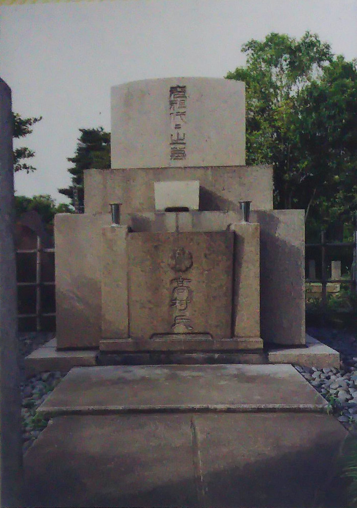 【巣鴨逍遥】とげぬき地蔵と妖怪小僧、上野戦争から逃げる&墓【江戸の残照】_b0116271_22301621.jpg